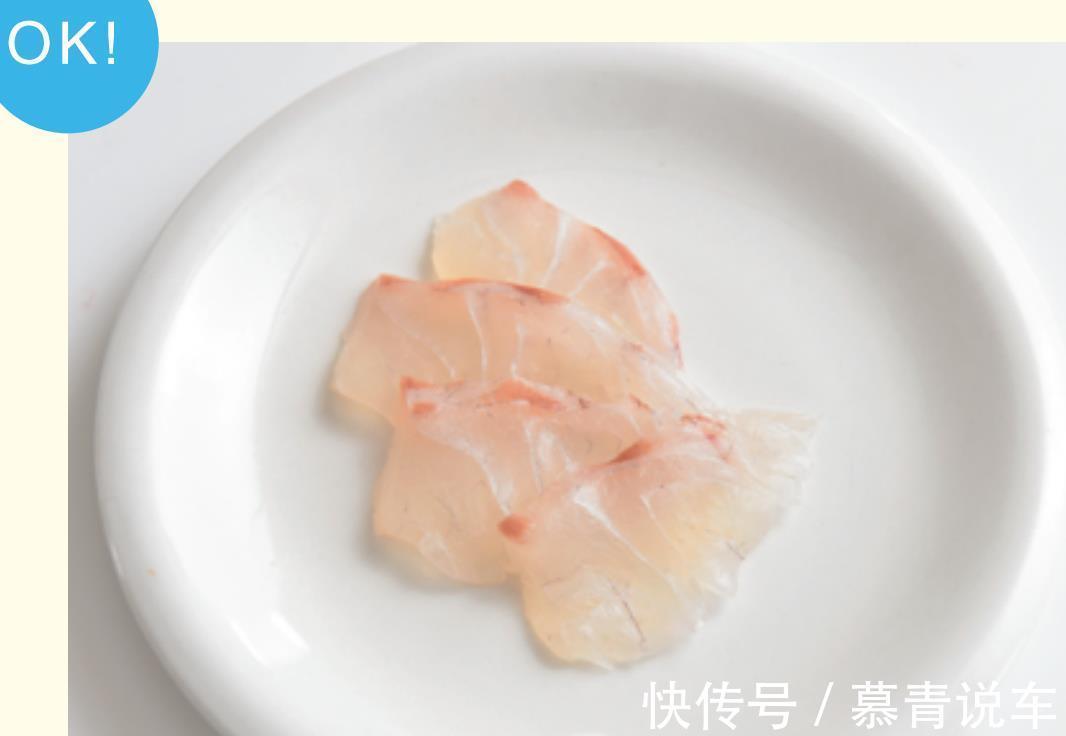 筋道|同样是切刺身，金枪鱼跟鲷鱼有区别，否则你吃的假日料