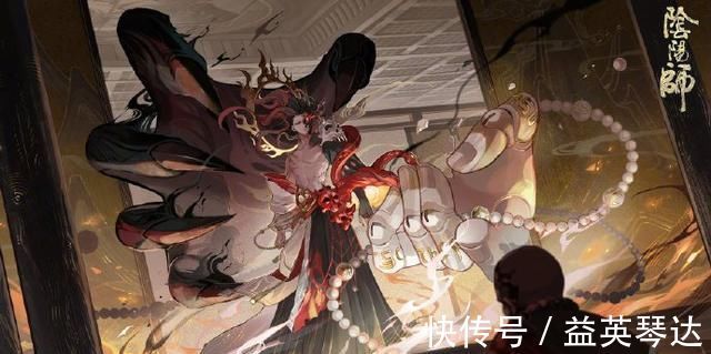 阴阳师|阴阳师：鬼吞典藏皮肤评分4.26！主美能不能舍弃面具元素，太丑了