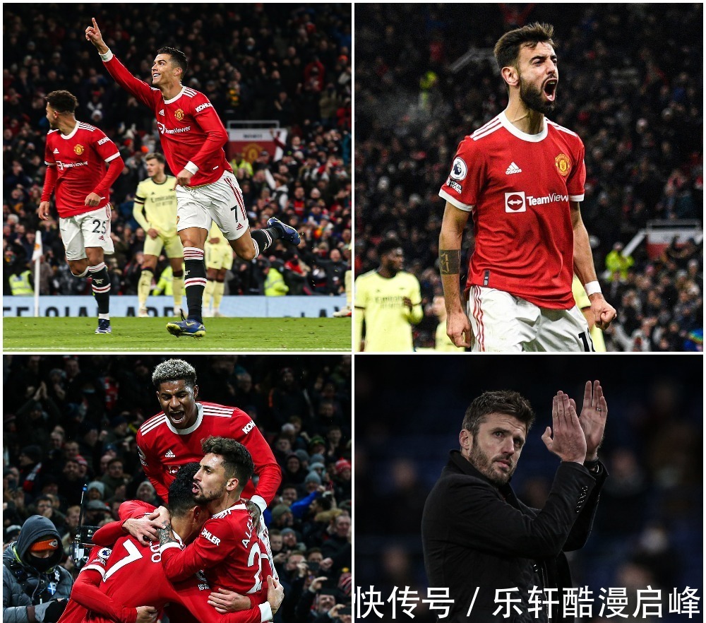 朗尼克|德赫亚痛苦，C罗兴奋！曼联有卧底足坛奇闻！