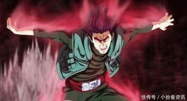 鸣人就|火影忍者只有鸣人敢叫的5个称号,纲手被叫鬼婆婆,第5毫无尊严