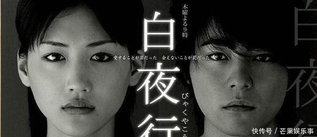 日本当代3大推理小说,全都出自东野圭吾一人之手,你看过几部?