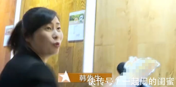 木材|男子花1万7买的地板，到货后却不敢铺，商家早就跟他说过的