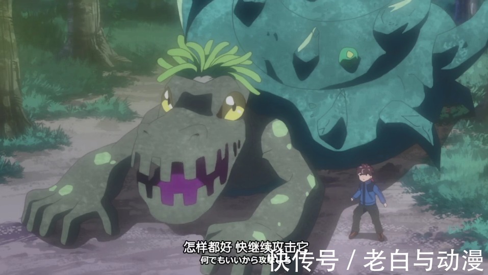 伽马兽|数码宝贝鬼游:主角团对战祖利兽,参宿四伽马兽差点被吃了