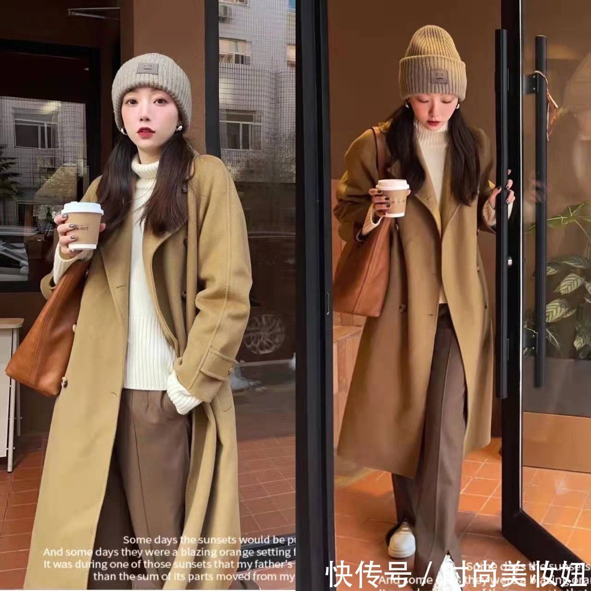 穿着 “大衣+高领毛衣”,才是冬季最实用的穿搭,高级大气又保暖
