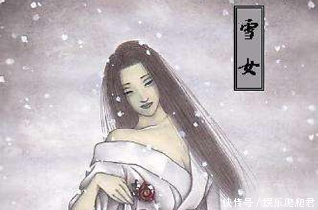 传说|聊聊日本传说中最美的女妖怪——雪女