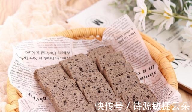 精致下午茶,无敌酥脆的奥利奥牛奶饼干,香酥可口,超级解馋!