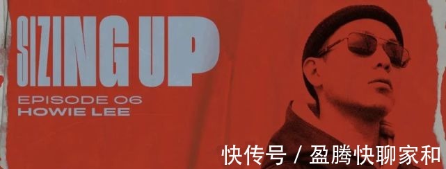 跑者|这道难度十级的跑鞋版“大家来找茬”背后,隐藏了怎样的故事