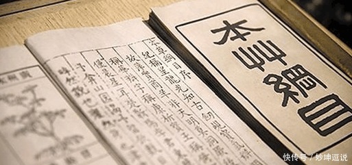 黄鳝如今能吃也能玩,可在古代乱吃黄鳝却要杀头!