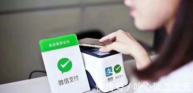 kneron|刷脸支付被美国破解？用马云照片做测试，却弹出“不是本人”4字