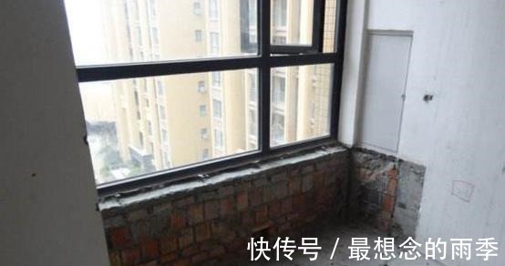 飘窗|为什么有人买房后要拆了飘窗问完内行人,才知道是开发商偷懒!