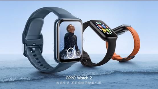 续航|【新品】1299元起！全新OPPO Watch 2发布，续航有惊喜