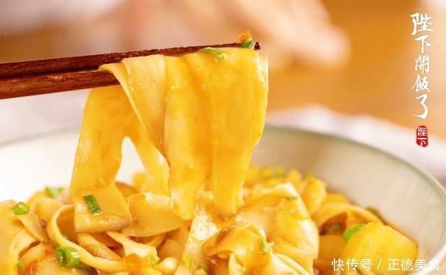 我真的太太太爱这碗「面」啦酸鲜开胃,劲道爽滑,多吃两碗也不怕胖