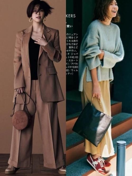 穿搭 你的马丁靴该换了,今年流行这4双鞋,时髦又百搭,小个子也适合