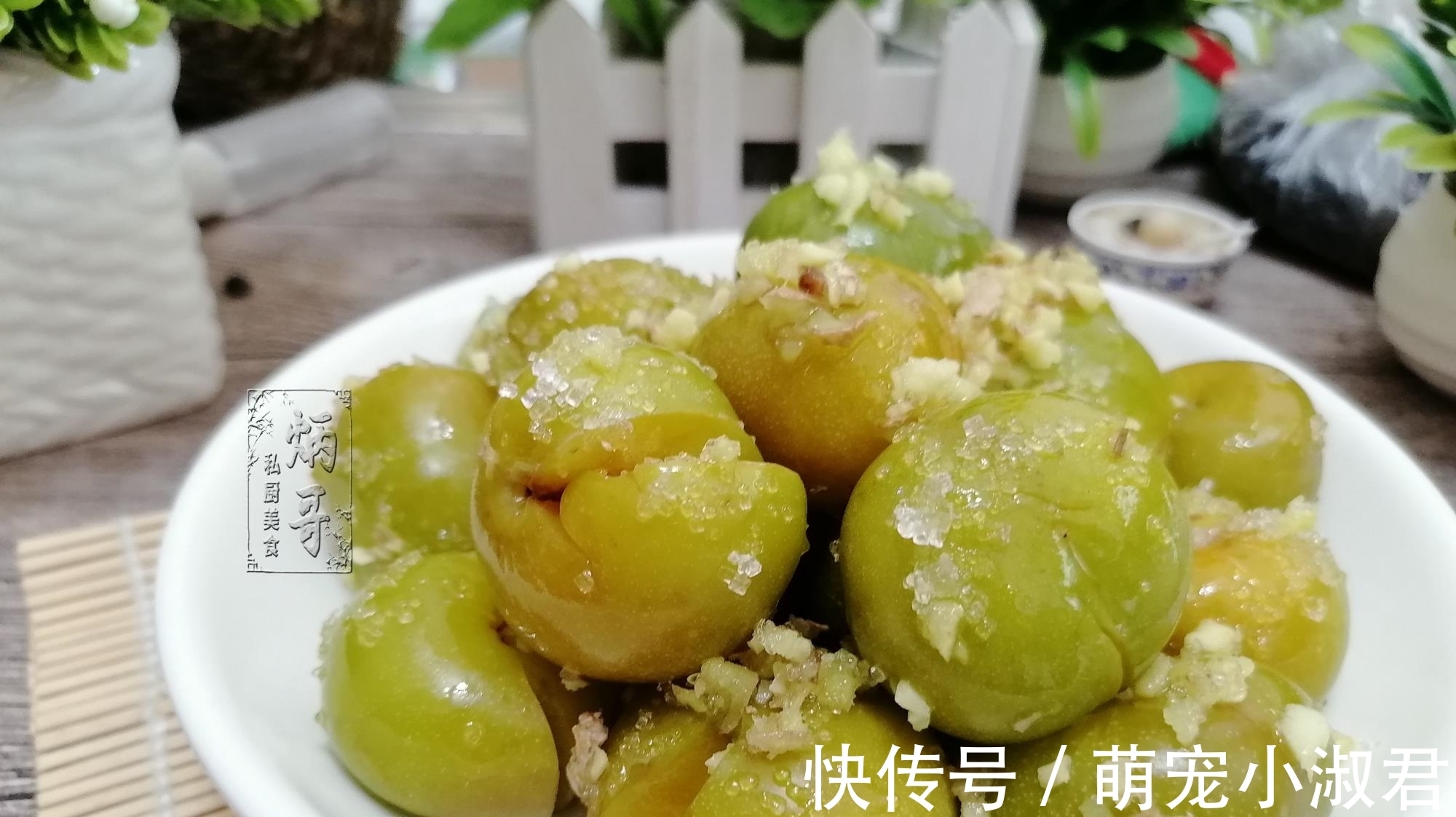 秋天，这水果见了我就买，剁点生姜拌一拌，看着就口水横流！