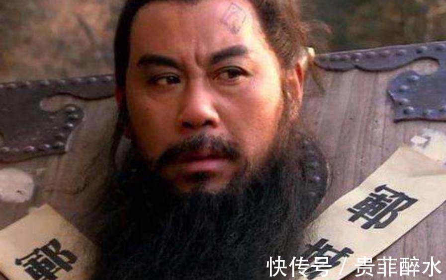 李逵#梁山有四恶被洗白比李逵还过分:三人死有余辜,却只有一人被腰斩