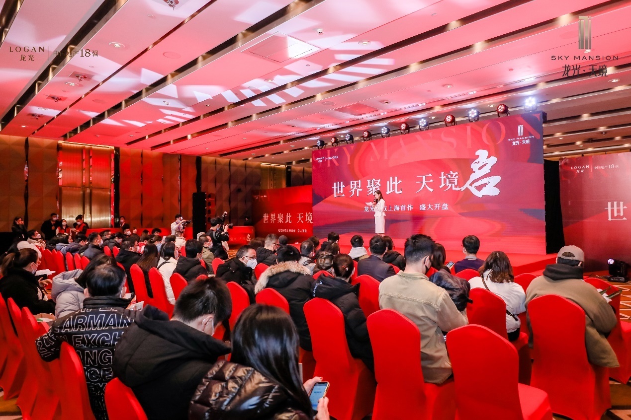 上海|龙光2022年迎来“开门红”:上海首个项目开盘即售罄,获市场认可