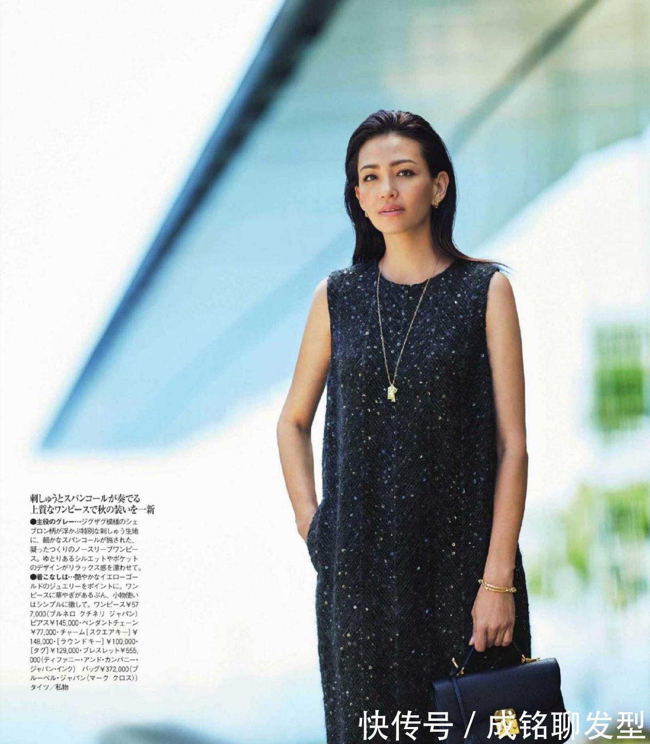 rin人到中年穿衣显瘦很重要,看看这位博主的教科书穿搭,高级又遮肉