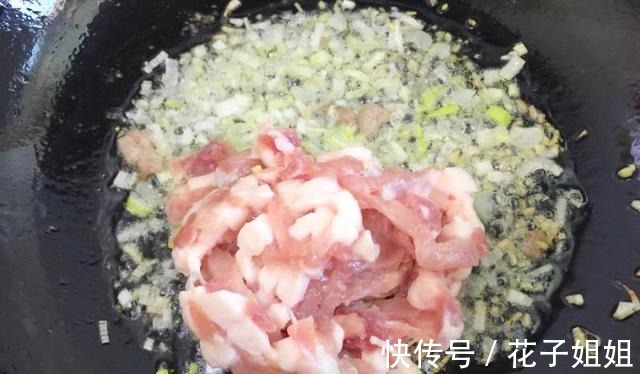 芸豆|冬季,遇到这食材别手软,蛋白质和膳食纤维极高,常吃降脂还养颜!