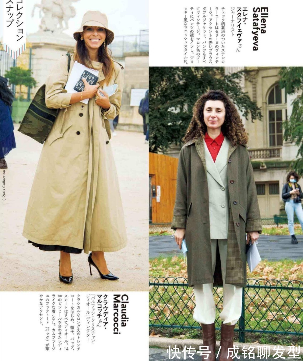 小西装|老年人这样穿才真实!简单随意又有高级感,时髦减龄又显气质