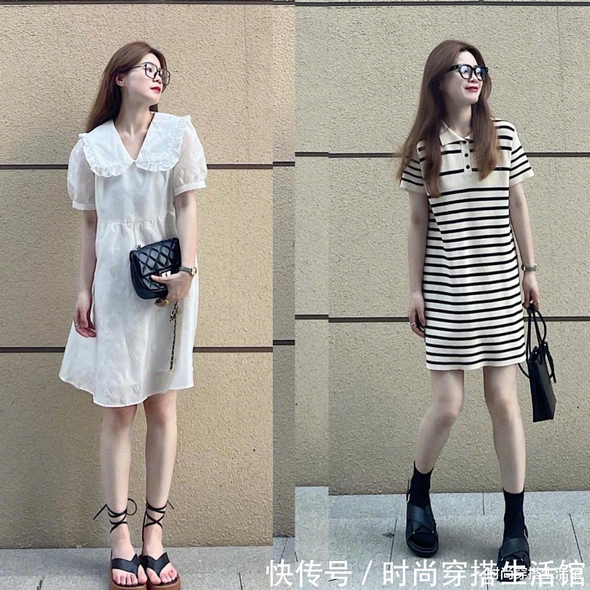 条纹裙|梨形身材怎么办?这3个搭配思路送给你,遮肉显瘦又时髦