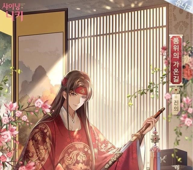 等看|搬板凳等看真明朝服饰,拉满《尚食》期待值