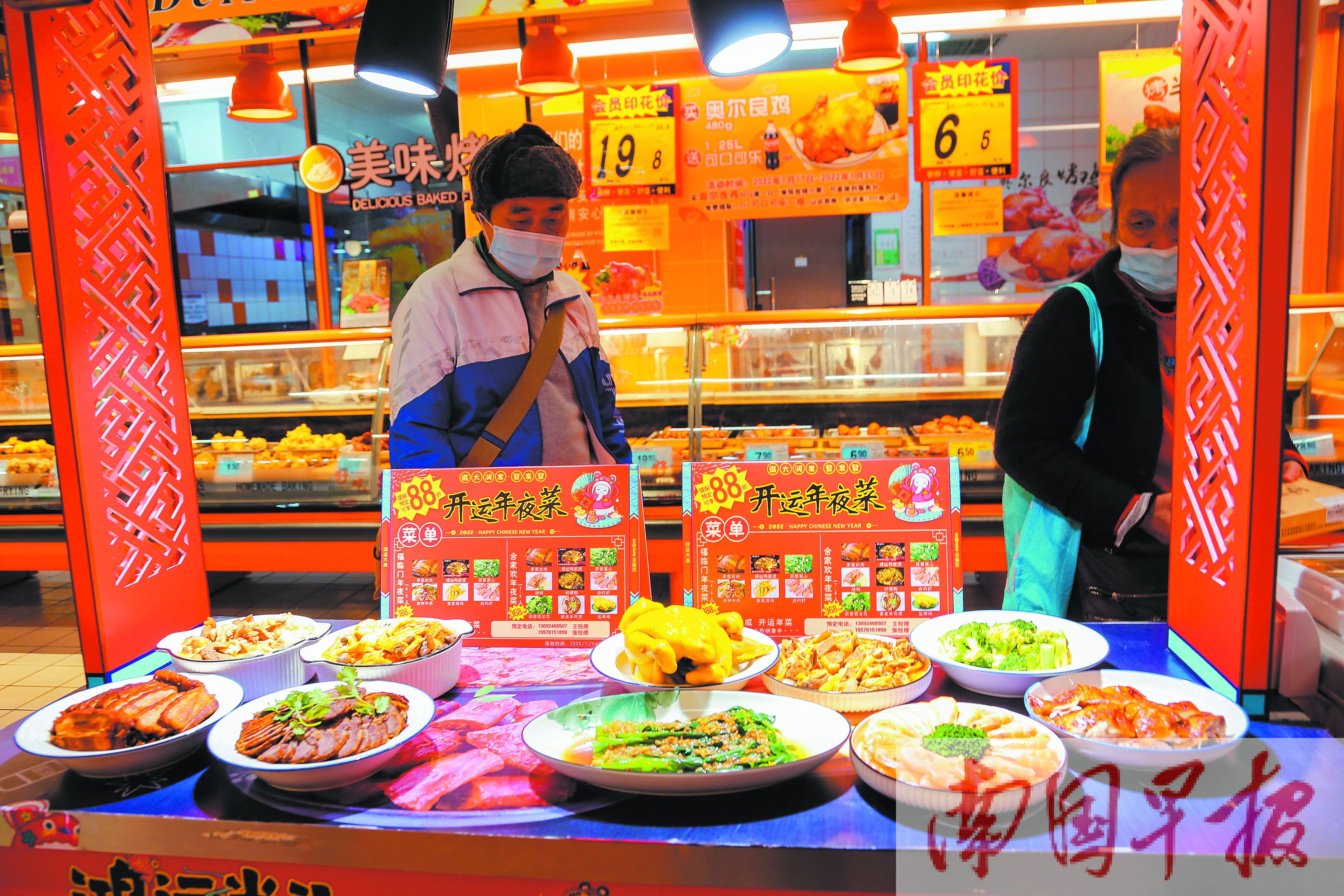 盆菜|今年年夜饭市场升温 邕城多家酒店超八成包厢已有主