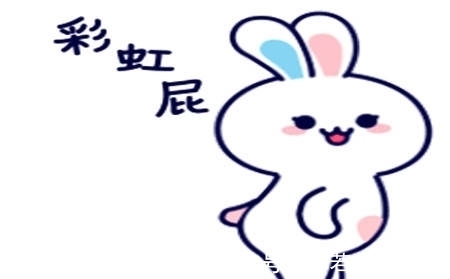 |幽默笑话:直到现在都无颜面对俺哥,因为他的刘海被俺拽秃了