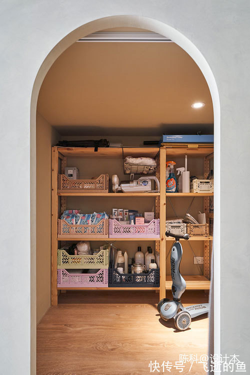 111平米三居室北欧风