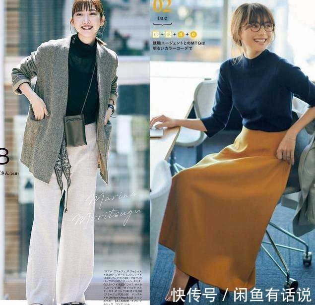 穿法|穿对“打底衫”很重要!今年流行这3种穿法,穿法简单却很显高级