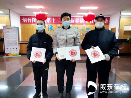 中年|烟台年畅享新休闲 古城游场馆游乡村游样样精彩