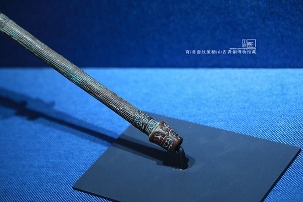 青铜器|山西博物院里藏了个自拍杆？官方答疑并安排“福利”