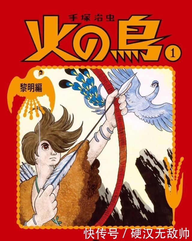 宫崎骏|宫崎骏最讨厌的动画家是他!还曾严厉批判他的言论都是错误的