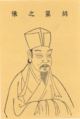 胡瑗 北宋知名教育家 松滋儒学记 名言 致天下之治者在人才 快资讯