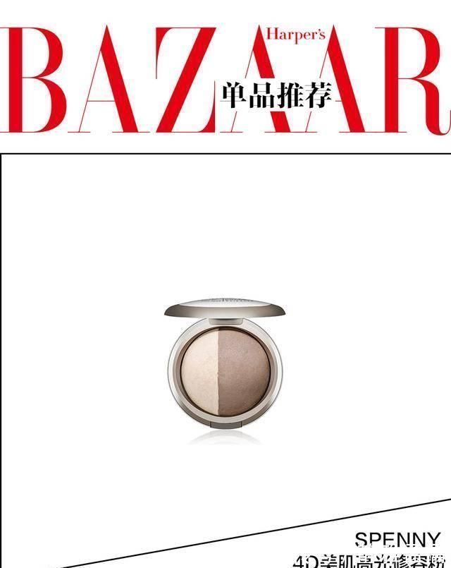 step|“中国风妆容”爆红油管,可点开怎么都是网红妆