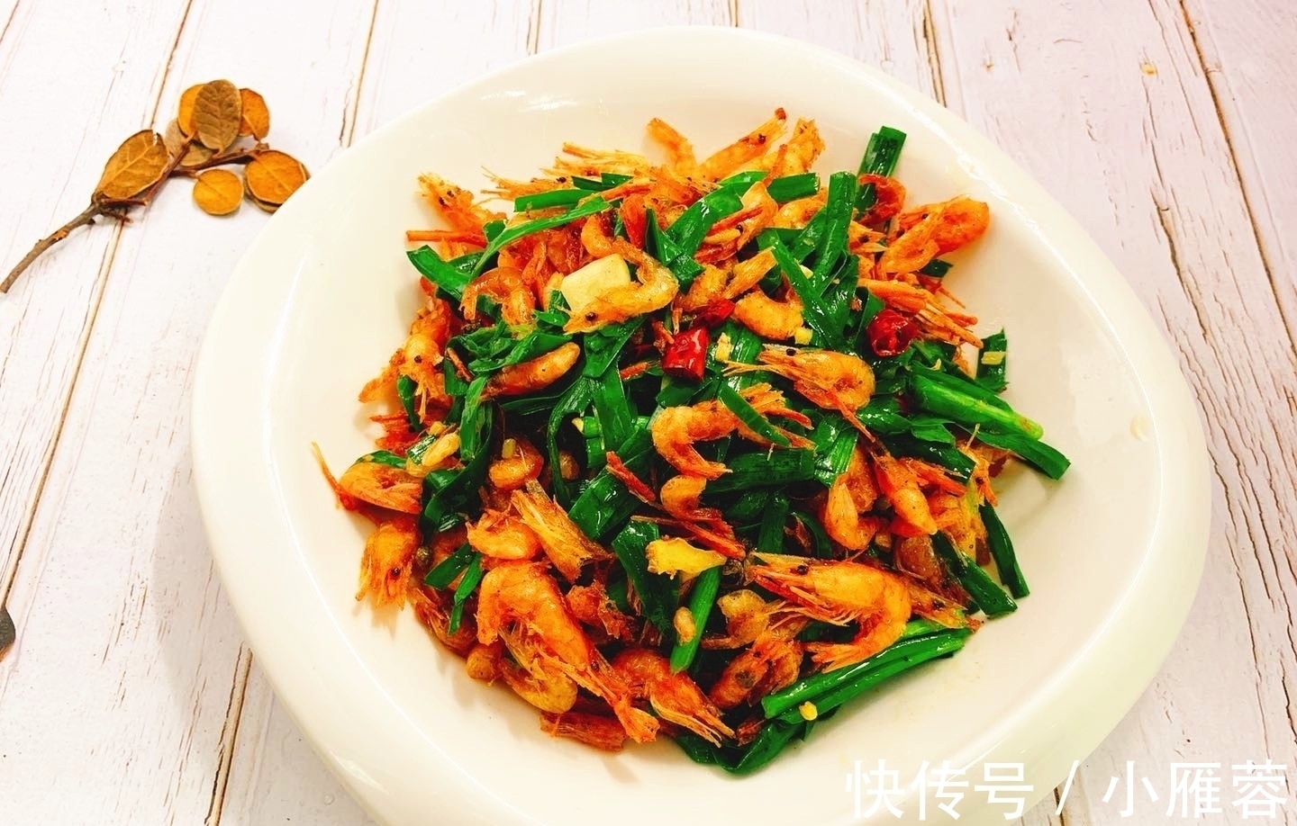 韭菜|此菜被称为“钙王”,鸡蛋牛奶靠边站,孩子多吃长个子,身体壮