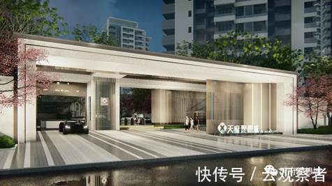 李嘉诚|天府理想城，新一代“网红盘”到底有多牛？