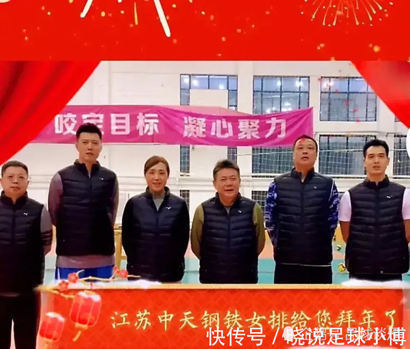 cb女排冠军张常宁春节晒照,两代三国手齐亮相,嫂子比她还要漂亮