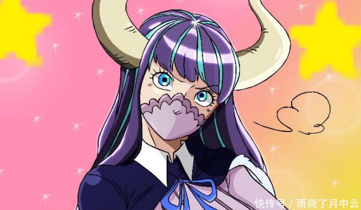 小紫|把《海賊王》美女進行排序，大和、小紫、女帝，誰能排在第一