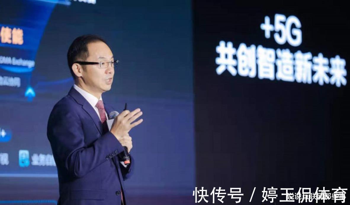 美国|外媒：台积电出货许可基本已有定论！华为方针已明确