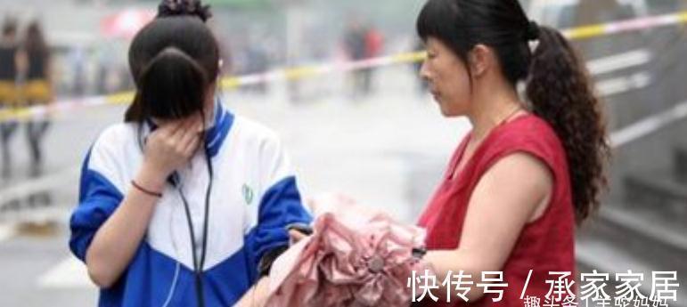 孩子|父母耍小聪明被看破,近800名高一新生被退返职高,教育无捷径