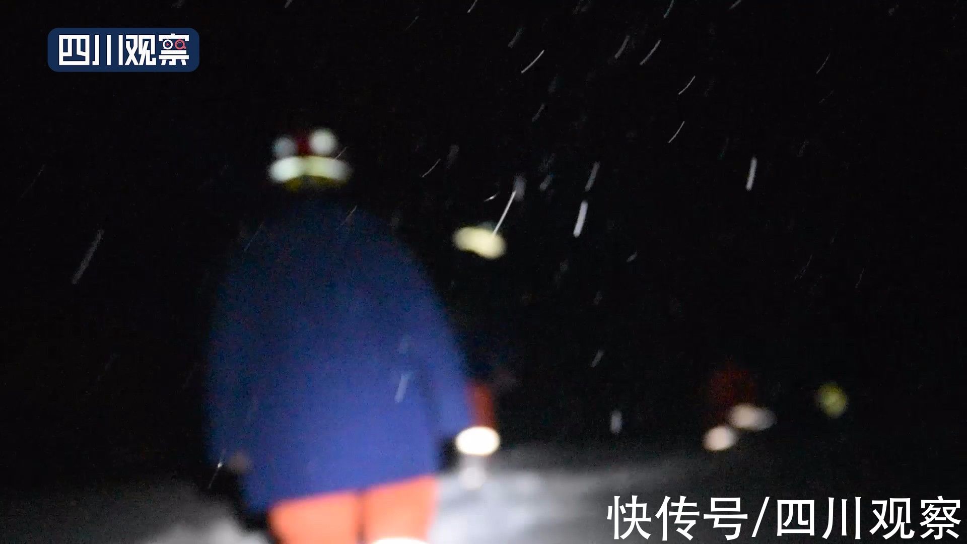 新都桥镇|甘孜：消防雪夜接力救援被困游客