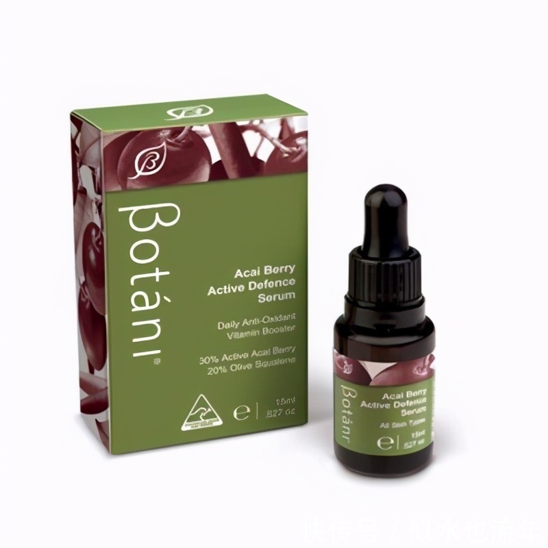 精华|糟糕,是心动的感觉!4款人气精华液滋润补水抗氧化,你喜欢吗?