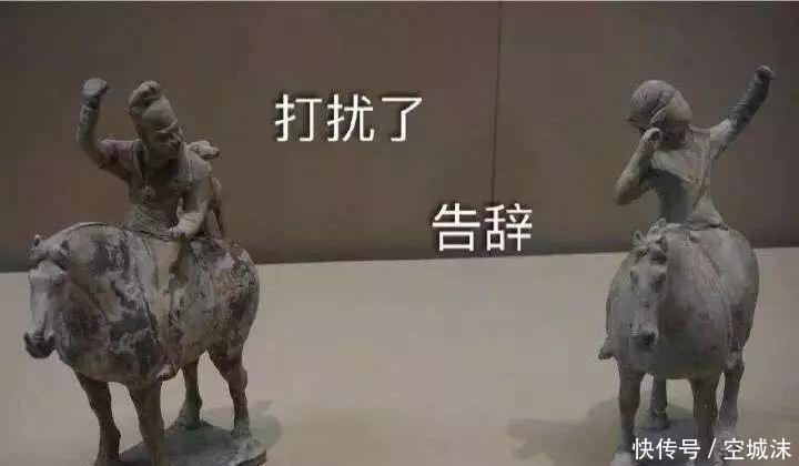 小学课本|儿童节 ,打扰了!这不是我认识的小学课本!