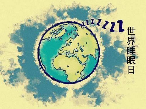 老年人|人到老年,凌晨3.4点会早醒?4大原因,解密失眠问题