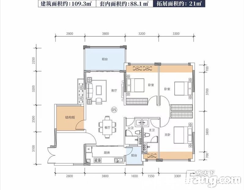 新动态|万洲悦华府新拍现场图片，实时了解楼盘新动态