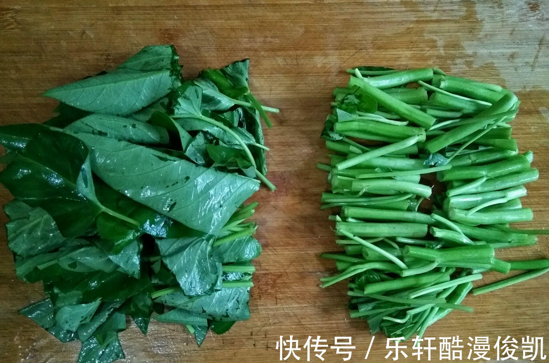 碱性食物|白露过后，遇见这菜别手软，再不吃就没有了，下饭解馋，比肉都香
