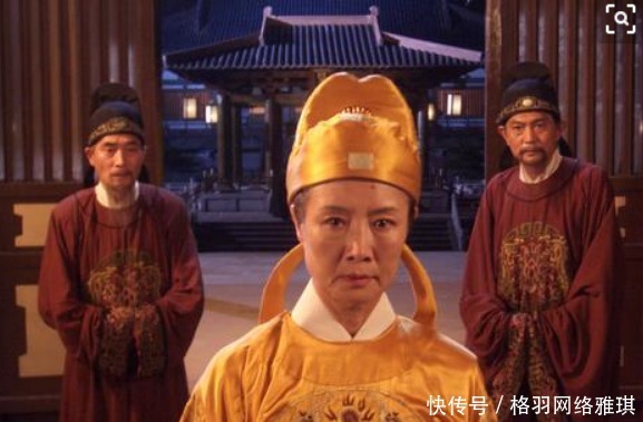 遗物|找到狄仁杰遗物一封书信，只有八个字，就能窥测与武则天的关系