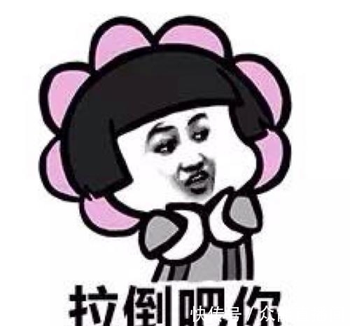 |搞笑段子:老爸个子高大,老妈偏矮,周末一家正忙碌剁馅包饺子