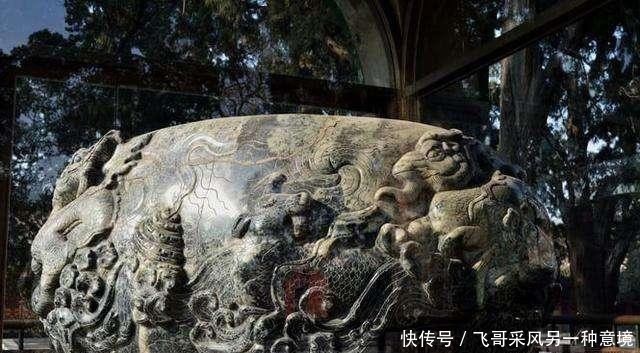 制成|这国宝太“憋屈”:7000斤玉石制成,却被拿去做了300年的咸菜缸