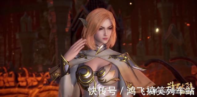 弹琴|斗罗大陆:唐三姑姑亲自教唐三弹琴,这造型确定不是唐三小姨?